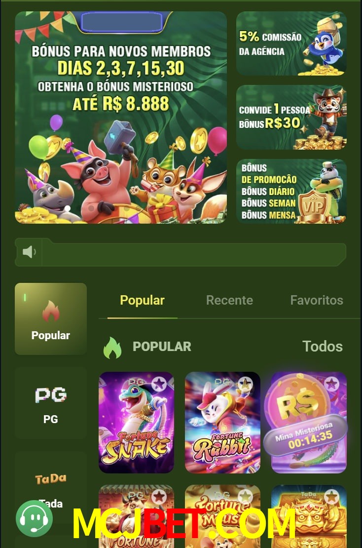 Login-E-Registro-Entrada